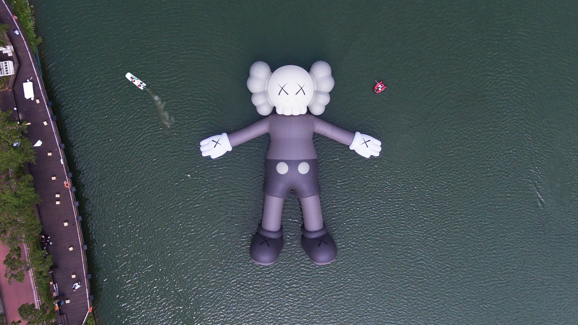 KAWS: HOLIDAY